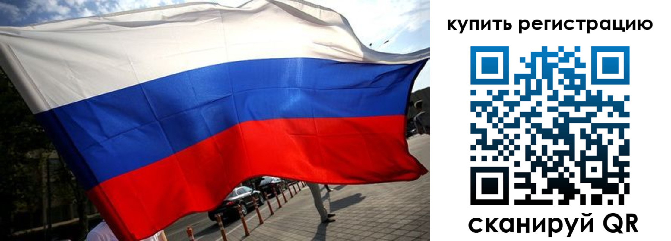 прописка поиск в Касимове